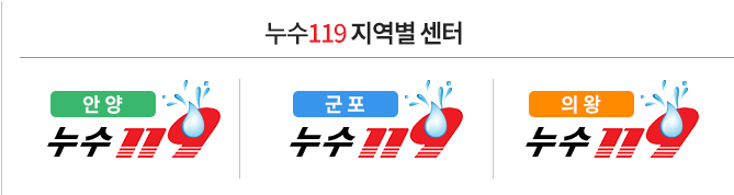 홈페이지