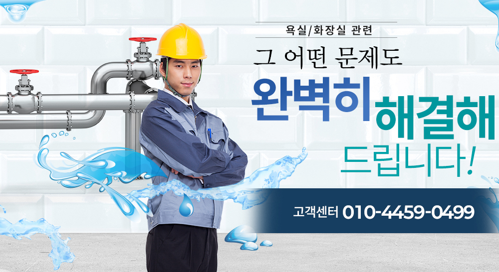 메인이미지